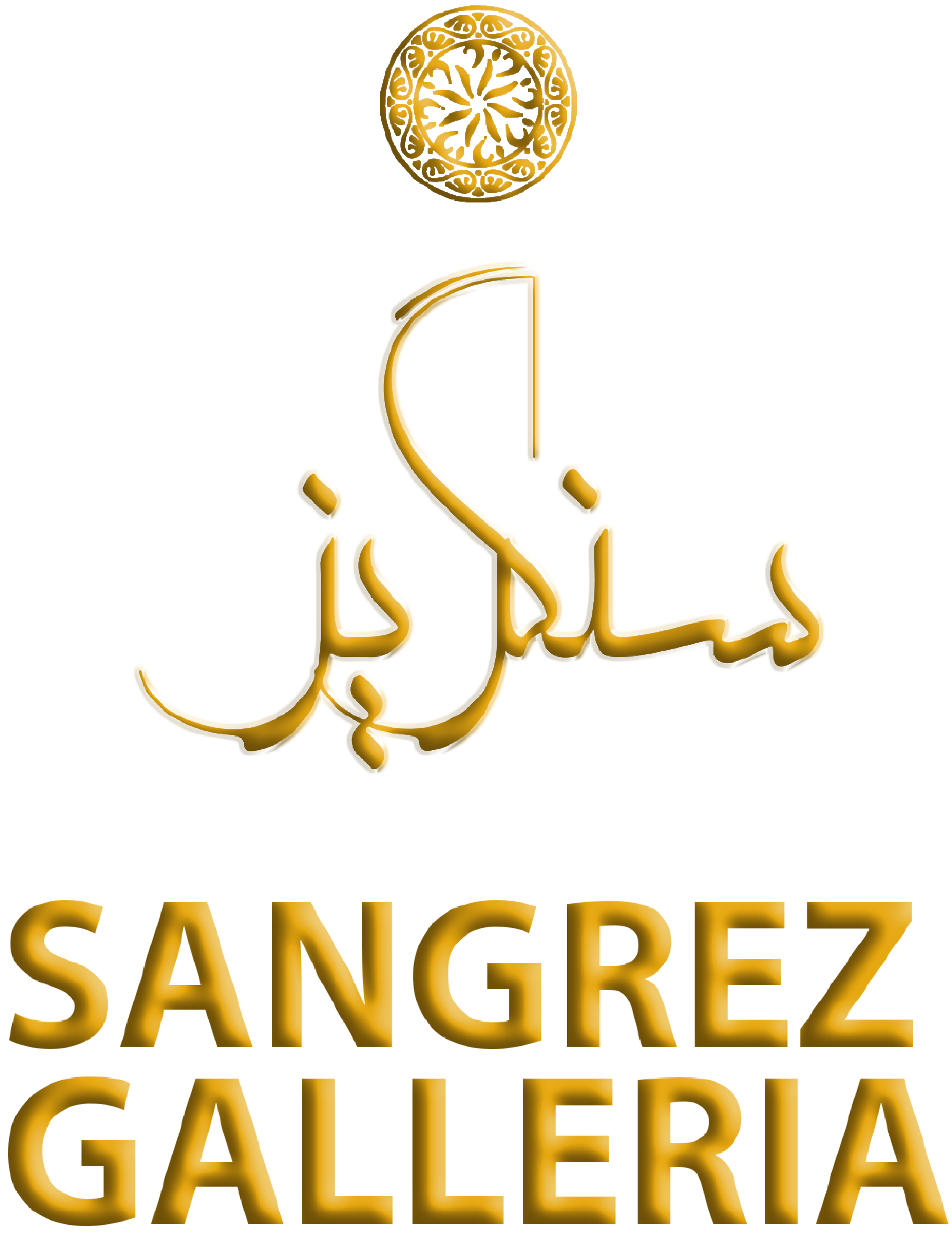 Sangrez Galleria Logo